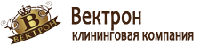 ООО "Вектрон"